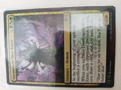 Daemogoth Woe-Eater Magic The Gathering Strixhaven School Of Mages 175 MTG - Image 2