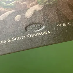 Yargle, Glutton of Urborg Mtg Misprint Stamp Error Over Stamped Back - Image 3