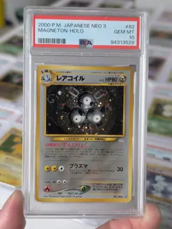 2000 POKEMON JPN NEO 3 #82 MAGNETON-HOLO PSA 10 - Image 1
