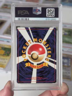 2000 Pokemon Japanese Neo 3 Jumpluff Holo #189 PSA 10 - Image 2