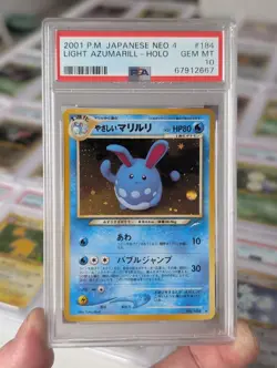 2001 POKEMON JAPANESE NEO 4 #184 LIGHT AZUMARILL HOLO PSA 10 - Image 1