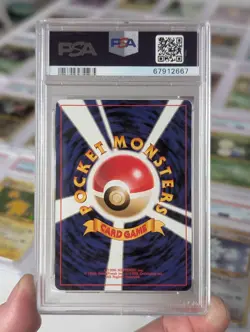 2001 POKEMON JAPANESE NEO 4 #184 LIGHT AZUMARILL HOLO PSA 10 - Image 2