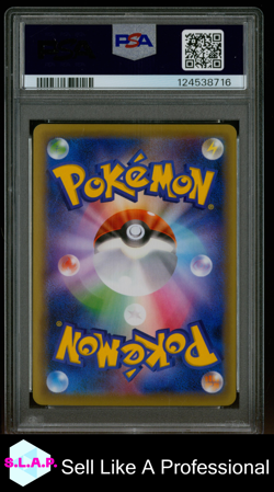 GENGAR EX PREMIUM CHAMPION PACK POKEMON JAP 2016 048 PSA 10 - Image 2