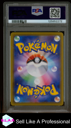 FA/LEAFEON VMAX EEVEE HEROES POKEMON JAP SWSH EEVEE HEROES 2021 003 PSA 10 - Image 2