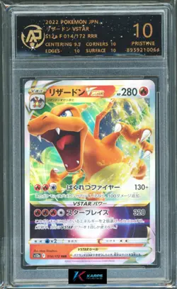 Pokemon RPA 10 Charizard VSTAR #014/172 S12a RRR 2022 Japanese - Image 1