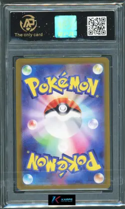 Pokemon RPA 10 Charizard VSTAR #014/172 S12a RRR 2022 Japanese - Image 2