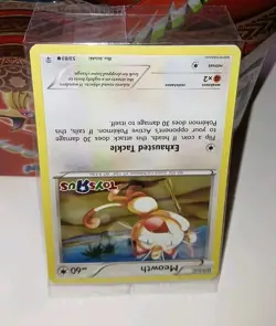 2016 MEOWTH Holo - 53/83 Toys R US Factory Sealed Stamped Promo Pokemon NM 🌟 - Image 3