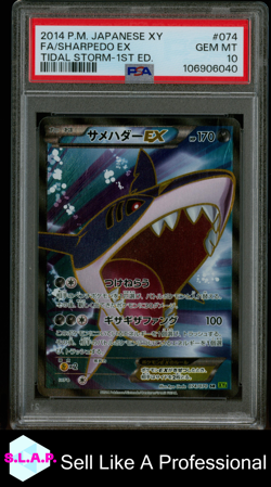 FA/SHARPEDO EX TIDAL STORM-1ST ED. POKEMON JAP XY TIDAL STORM 2014 074 PSA 10 - Image 1
