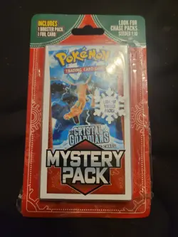 Pokemon Mystery Pack Sealed Seeded 1:10. EX Crystal Guardians/Vintage Packs - Image 1