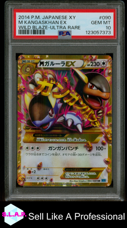 M KANGASKHAN EX WILD BLAZE-ULTRA RARE POKEMON JAP XY WILD BLAZE 2014 090 PSA 10 - Image 1
