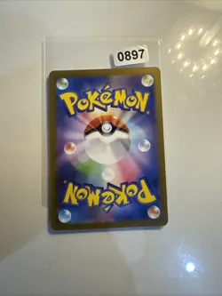 Pokemon Collection AR sv4k 077 Ancient Roar Japanese Near Mint - Image 2