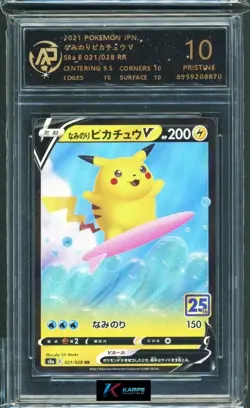 Pokemon RPA 10 Surfing Pikachu 25th Anniversary #021/028 S8a RR 2021 Japanese - Image 1