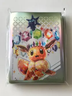 Eevee Prismatic Evolutions + Evolving Skies + Shining Fates Sleeves Pokemon ETB - Image 2