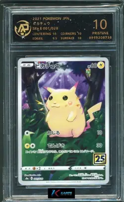 Pokemon RPA 10 Pikachu 25th Anniversary #001/028 S8a 2021 Japanese - Image 1