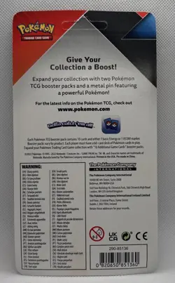 Pokemon TCG Evolving Skies/ Chilling Reign 2-pack Blister with Pin - Image 2