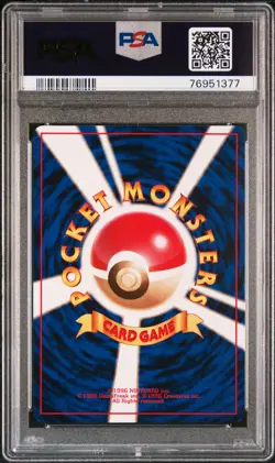 1998 POKEMON JPN HANADA CITY GYM DECK MISTY'S TEARS PSA 10 - Image 2