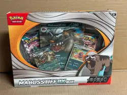 Pokemon Sealed EX BOXES Mabosstiff, Mega Kangaskhan, Roaring Moon and Palafin - Image 3