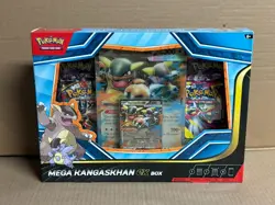 Pokemon Sealed EX BOXES Mabosstiff, Mega Kangaskhan, Roaring Moon and Palafin - Image 5