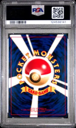 2000 POKEMON JPN NEO 2 PROMO REVERSE FOIL #172 PICHU PSA 9 - Image 2