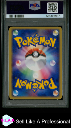 KYOGRE EX-HOLO UNDONE SEAL POKEMON JAPANESE UNDONE SEAL 2004 039 PSA 10 - Image 2