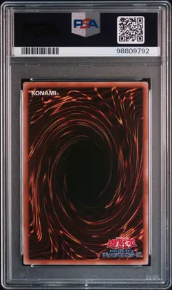 2023 YU-GI-OH! JPN QCDB-QUARTER CENTURY DUELIST BOX SECRET RARE TOKEN PSA 10 - Image 2