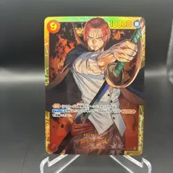 Shanks Secret Rare - Romance Dawn #OP01-120 SEC One Piece TCG Mint - Image 1