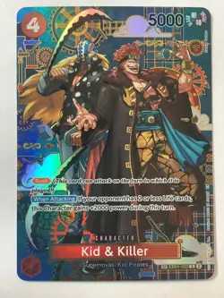 One Piece Kid & Killer - EB01-003 SP OP14 The Azure Sea's Seven Foil - Image 1