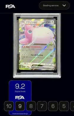 Pokemon Card Wigglytuff EX 141/190 SV4A Shiny Treasure Japanese NM Condition - Image 1