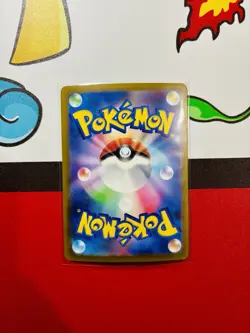Pokemon Card Wigglytuff EX 141/190 SV4A Shiny Treasure Japanese NM Condition - Image 3
