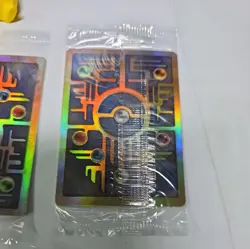 Pokemon TCG Cards 5 X Ancient Mew - Image 5
