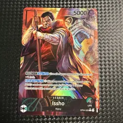 Issho OP-04-20 Alternate Art Leader - One Piece Card Game - Image 2