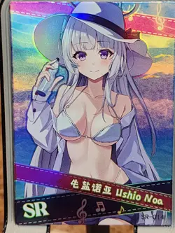 Ushio Noa Blue Archive Goddess Story Absolute Stunning Girl Card SR-014 - Image 1