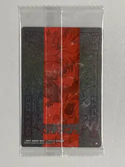 Rudo Surebrec - 18 - Gachiakuta Wafer Itajaga Sealed Card Japanese - Image 2