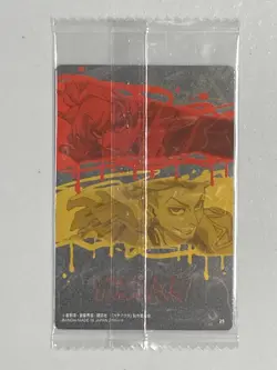 Rudo and Enjin - 25 - Gachiakuta Wafer Itajaga Sealed Card Japanese - Image 2