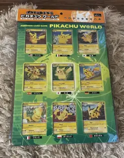 Pikachu World Collection 2010 Sealed green 9 Holographic Cards - Image 1