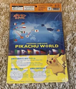 Pikachu World Collection 2010 Sealed green 9 Holographic Cards - Image 2