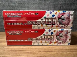 Sealed / With Shrink Pokemon Card 151 Booster 2Boxes sv2a Japanese - Image 3