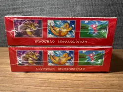 Sealed / With Shrink Pokemon Card 151 Booster 2Boxes sv2a Japanese - Image 4