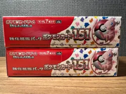 Sealed / With Shrink Pokemon Card 151 Booster 2Boxes sv2a Japanese - Image 5