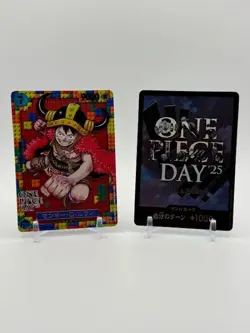 Monkey D. Luffy One Piece Day'25 Premium Card Collection (2025) Promo #P-110 - Image 1