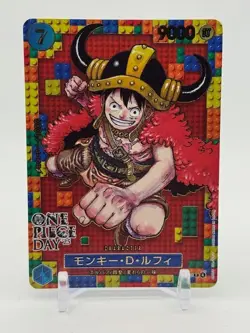Monkey D. Luffy One Piece Day'25 Premium Card Collection (2025) Promo #P-110 - Image 2