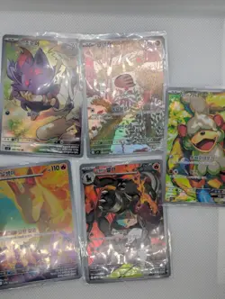 11 cards Korean AR and 1 Korean SAR 12 card in total, NM Korean Art Rare lot. - Image 4