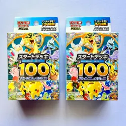 Pokemon Card Game Start Deck 100 Battle Collection Japanese Sealed Lot of 2 - Image 1