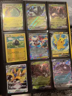 100+ Pokemon Cards Bundle/Binder Collection - Modern + Vintage - Ultra Rare - Image 3