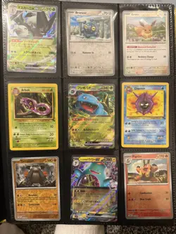 100+ Pokemon Cards Bundle/Binder Collection - Modern + Vintage - Ultra Rare - Image 4