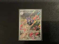 Pokemon TCG Full Art Mixed Lot 11 Cards - Image 2