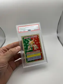 CARTA POKEMON ALAKAZAM TOPSUN JAP - BLUE BACK (1995) NO NUMBER! PSA 7 - POP 9 - Image 2