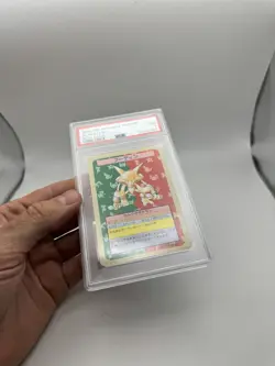 CARTA POKEMON ALAKAZAM TOPSUN JAP - BLUE BACK (1995) NO NUMBER! PSA 7 - POP 9 - Image 3