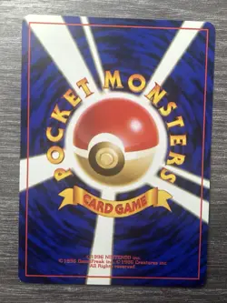 Pokemon TCG Japanese Banned Misty’s Tears Gym - Image 5