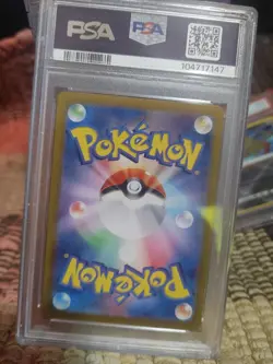 2024 POKEMON JPN SV8-SUPER ELECTRIC BREAKER ART RARE #111 SPHEAL PSA 8 - Image 2